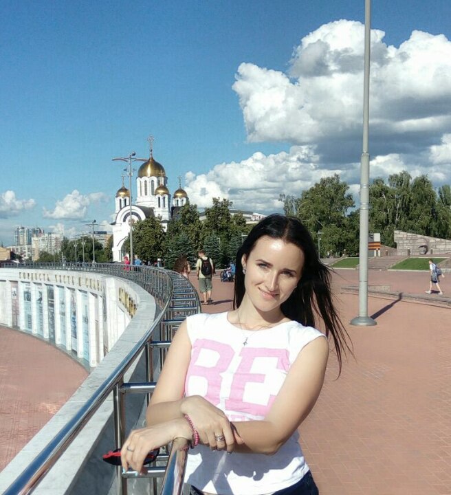Alina